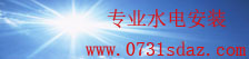 趣购彩官方